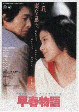 亚洲一级视频在线观看 电影推荐